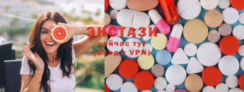 Ecstasy MDMA  закладки  Славянск-на-Кубани 