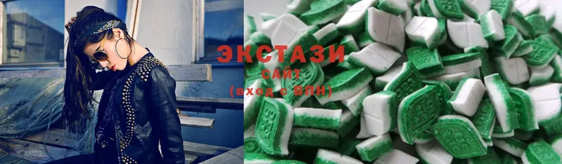 Экстази MDMA Славянск-на-Кубани